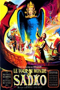 The Magic Voyage of Sinbad