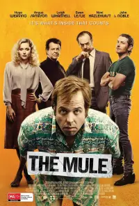 Poster to the movie "The Mule" #1164233