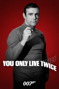 Poster to the movie "You Only Live Twice" #1126925