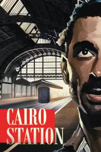 Poster to the movie "Cairo Station" #1082189