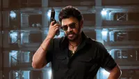 Backdrop to the movie "Sankranthiki Vasthunam" #705897