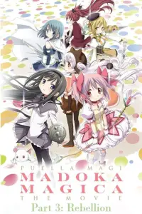 Poster to the movie "Puella Magi Madoka Magica the Movie Part III: Rebellion" #996473