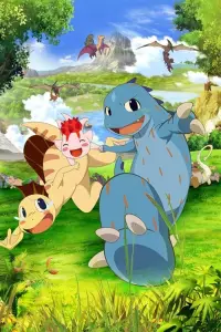 Poster to the movie "The Adventures of Tyrano Boy" #1046954