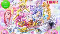 Backdrop to the movie "Dokidoki! Pretty Cure the Movie: Memories for the Future" #757267