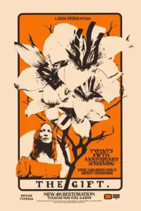 Poster to the movie "The Gift" #973905