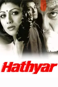 Poster to the movie "Hathyar" #1074530