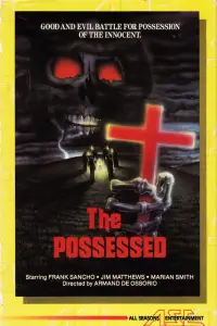 Poster to the movie "Demon Witch Child" #1094547