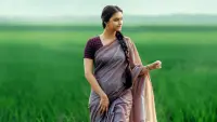Backdrop to the movie "Raghu Thatha" #547215