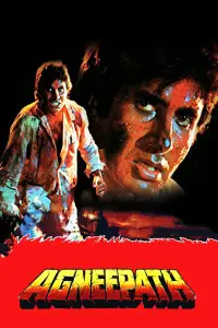 Poster to the movie "Agneepath" #1015979