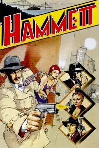 Poster to the movie "Hammett" #1079181