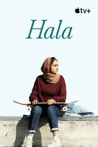 Poster to the movie "Hala" #1045531