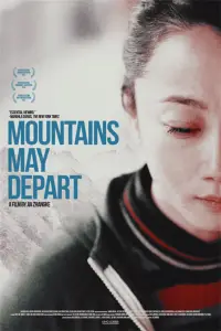 Poster to the movie "Mountains May Depart" #1041662