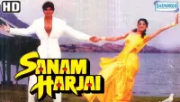 Backdrop to the movie "Sanam Harjai" #892936