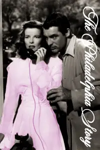 Poster to the movie "The Philadelphia Story" #942163