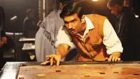 Backdrop to the movie "Detective Byomkesh Bakshy!" #874061