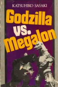 Poster to the movie "Godzilla vs. Megalon" #1117300