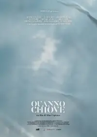 Poster to the movie "Quanno chiove" #1039078