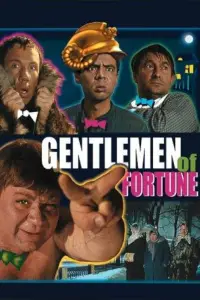 Poster to the movie "Gentlemen of Fortune" #1088799