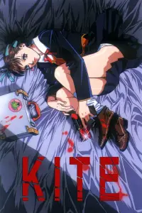 Poster to the movie "Kite" #1068890