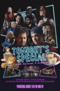 Poster to the movie "Tonight