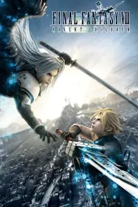 Poster to the movie "Final Fantasy VII: Advent Children" #956468
