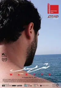 Poster to the movie "Martyr" #1016543