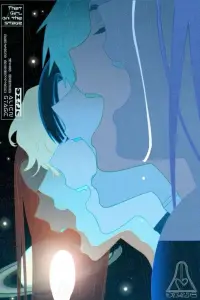 Poster to the movie "Alien Stage" #1211993