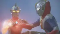 Backdrop to the movie "Ultraman Cosmos 2: The Blue Planet" #891703