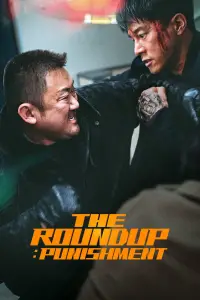 Poster to the movie "The Roundup: Punishment" #917284