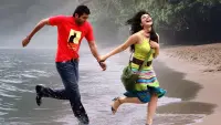 Backdrop to the movie "Engeyum Kadhal" #866368