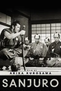 Poster to the movie "Sanjuro" #1046721