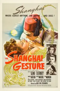 Poster to the movie "The Shanghai Gesture" #991401