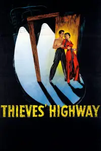 Poster to the movie "Thieves