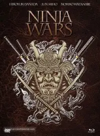 Poster to the movie "Ninja Wars" #1046486