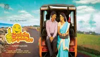 Backdrop to the movie "Jayammu Nischayammuu Raa" #856257