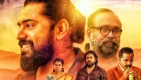 Backdrop to the movie "Kanakam Kaamini Kalaham" #865807