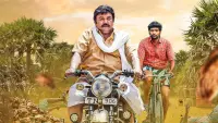 Backdrop to the movie "Rajaputhiran" #811492