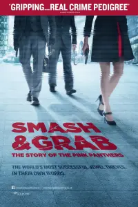 Poster to the movie "Smash and Grab: The Story of the Pink Panthers" #1110563
