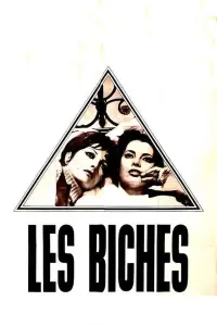 Poster to the movie "Les Biches" #1080553