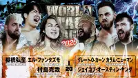 Backdrop to the movie "NJPW World Tag League 2025 - Day 11" #1152309