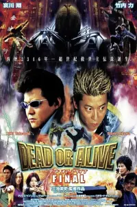 Poster to the movie "Dead or Alive: Final" #1070981