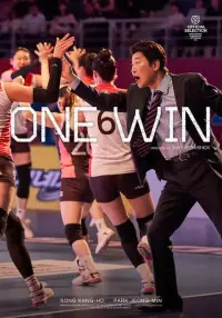 Poster to the movie "One Win" #633526