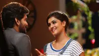 Backdrop to the movie "Natpuna Ennanu Theriyuma" #876070