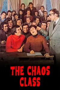 Poster to the movie "The Chaos Class" #1001643