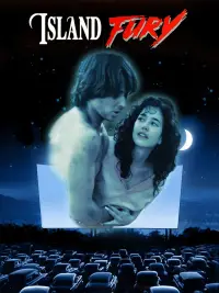 Poster to the movie "Please Don