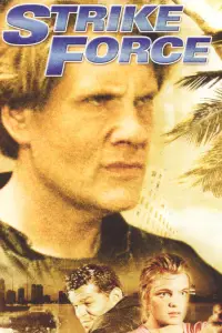 Poster to the movie "The Librarians" #1071839