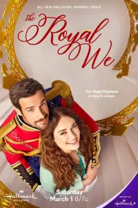 Poster to the movie "The Royal We" #1031577
