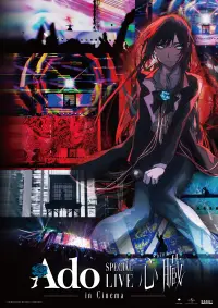 Poster to the movie "心臓" #1060297