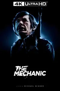 Poster to the movie "The Mechanic" #712477