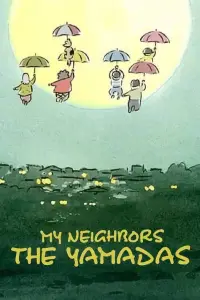 Poster to the movie "My Neighbors the Yamadas" #907626